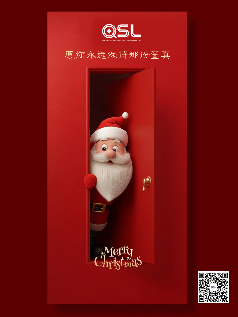 微信圖片_20241224102257.jpg
